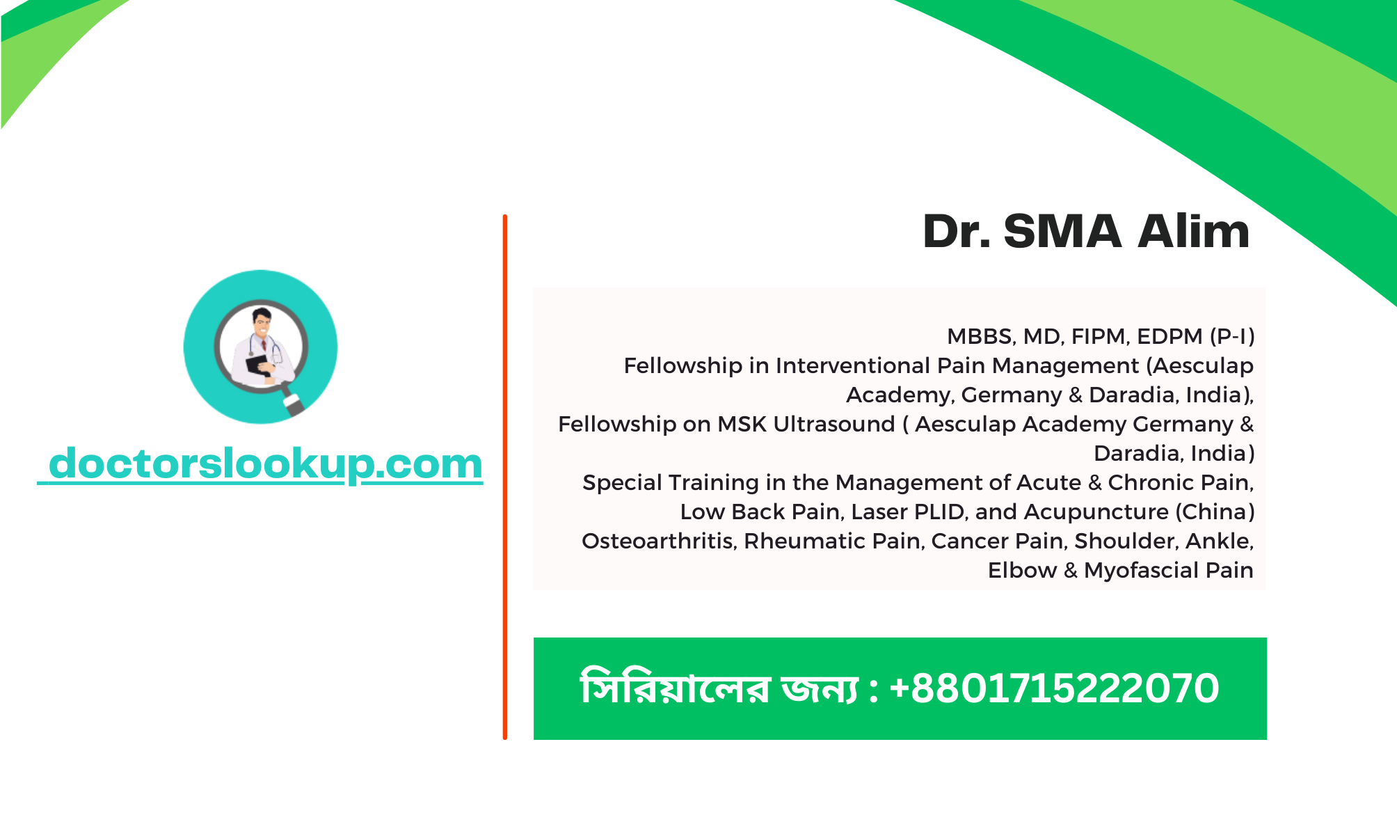 Dr. sma alim-business-card