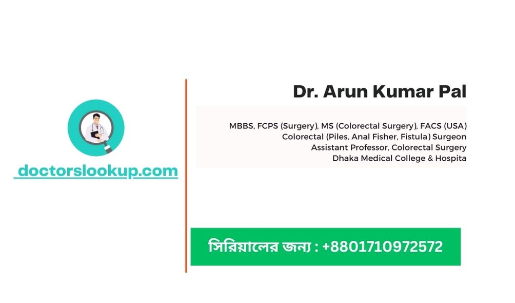 Dr. Arun Kumar Pal