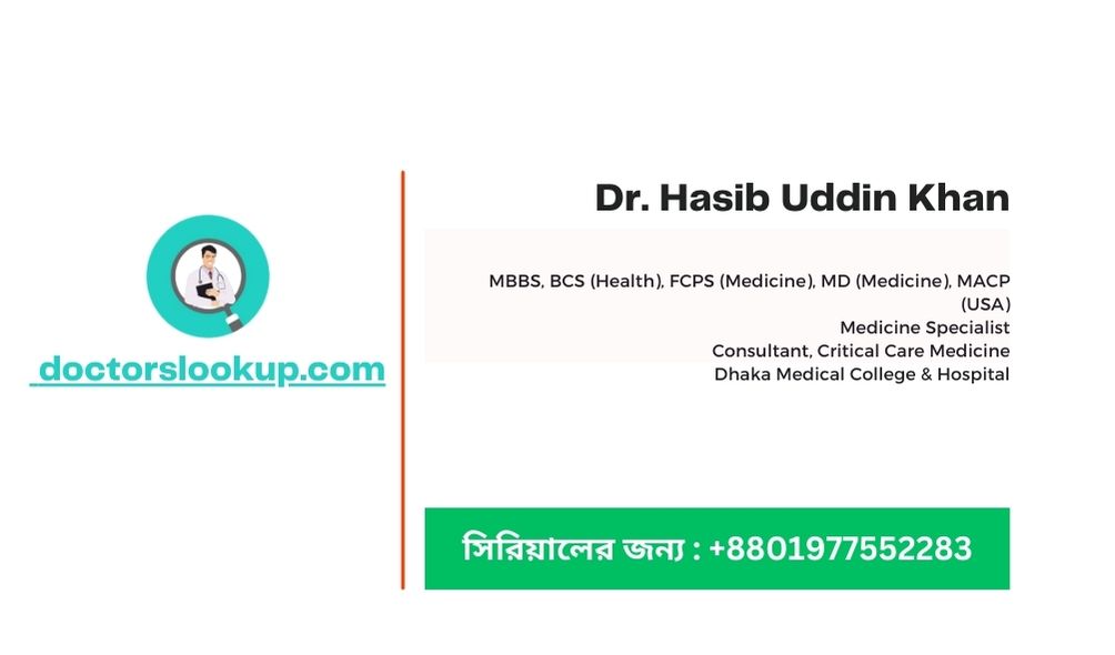 Dr. Hasib Uddin Khan