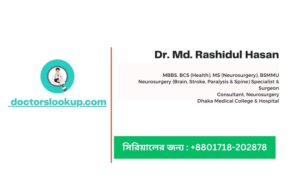 Dr. Md. Rashidul Hasan