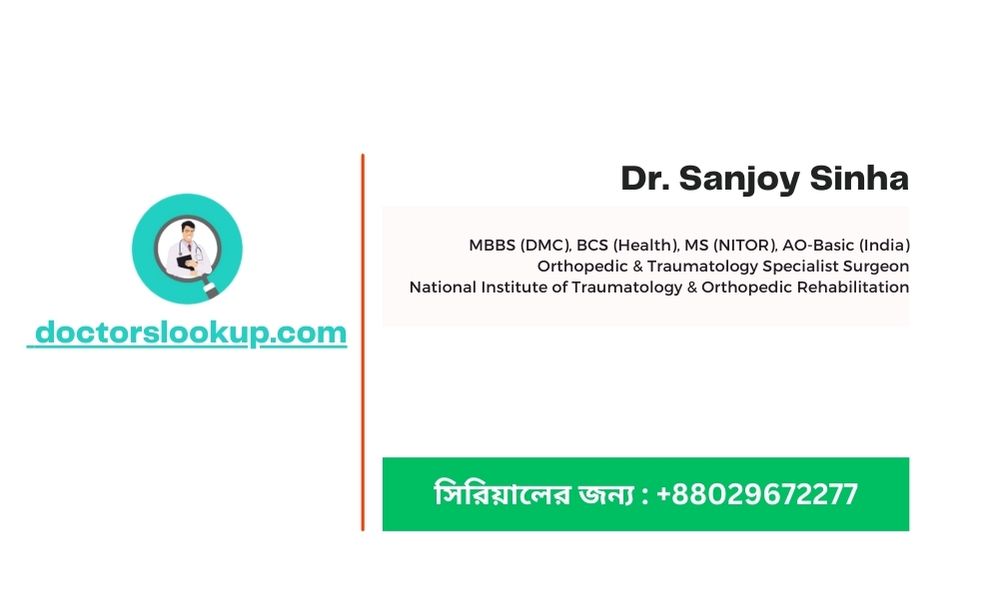 Dr. Sanjoy Sinha