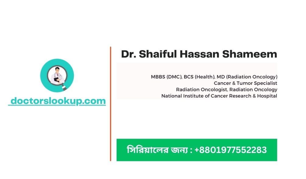 Dr. Shaiful Hassan Shameem