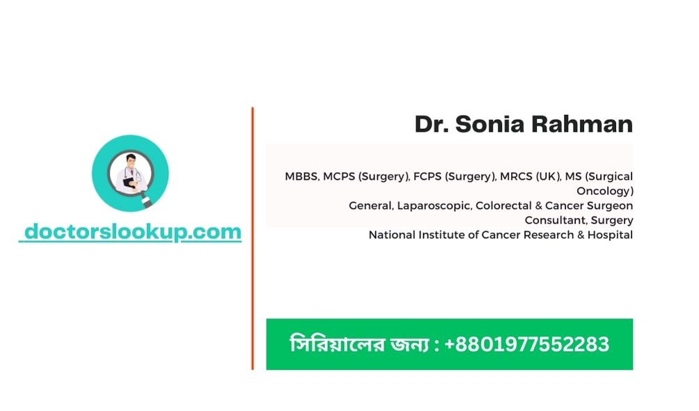 Dr. Sonia Rahman