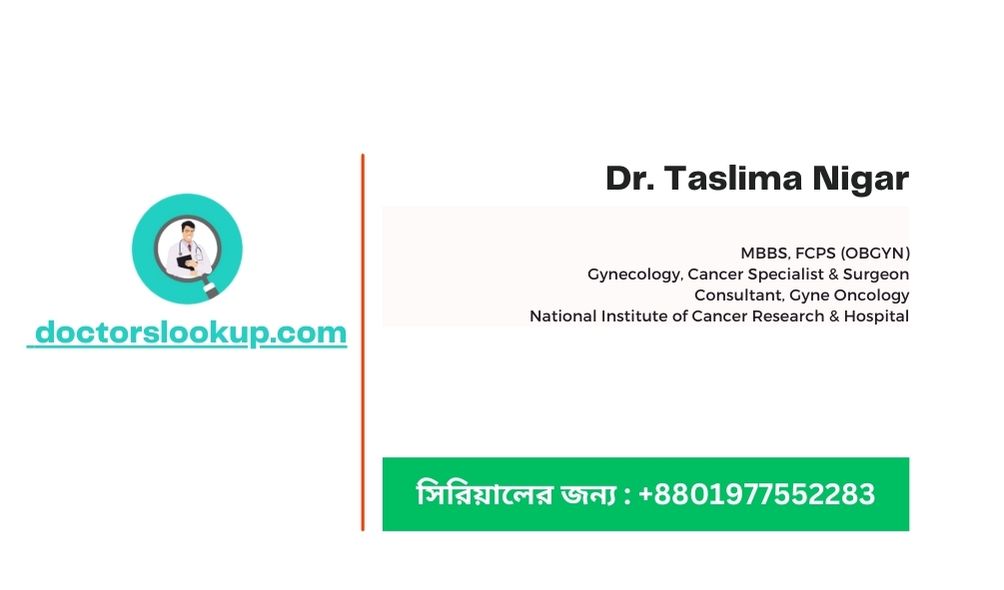 Dr. Taslima Nigar