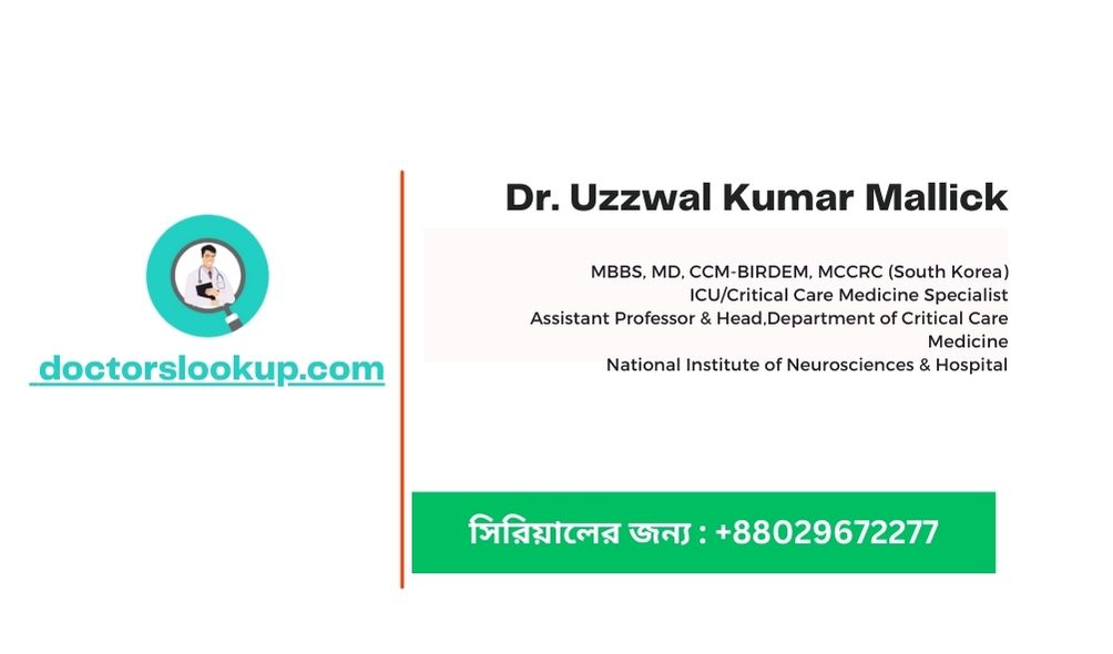 Dr. Uzzwal Kumar Mallick