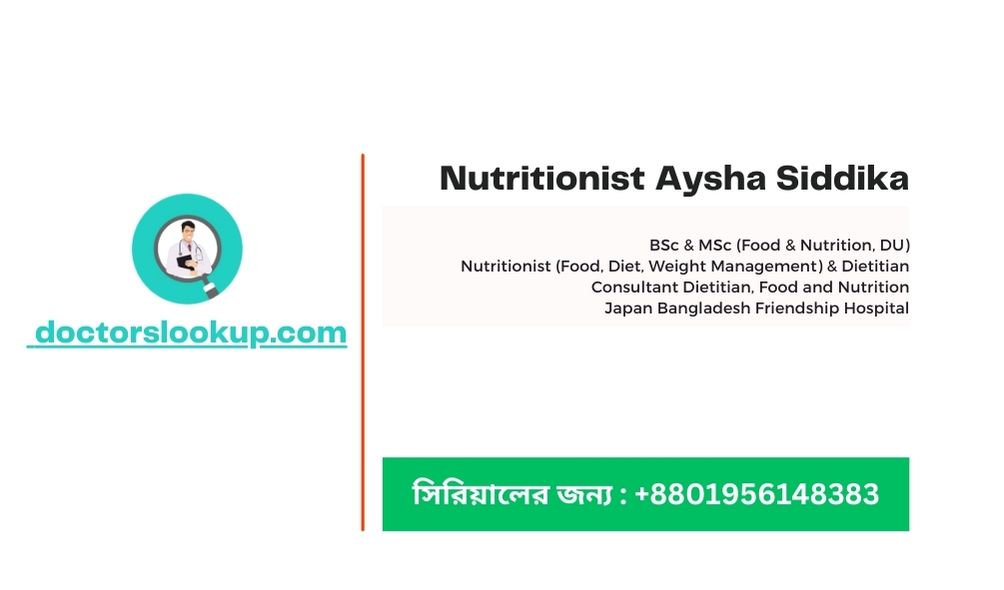 Nutritionist Aysha Siddika