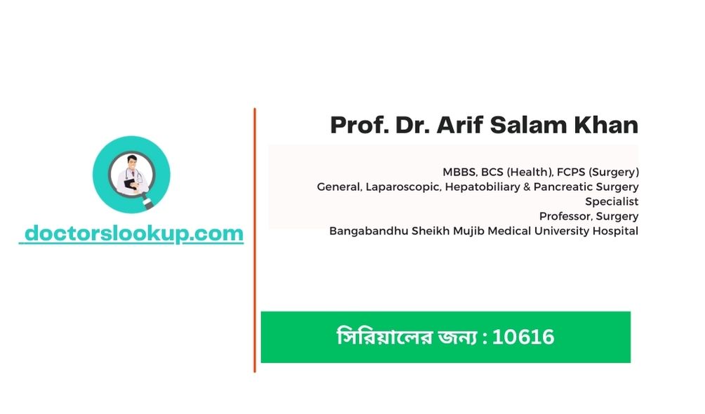 Prof. Dr. Arif Salam Khan