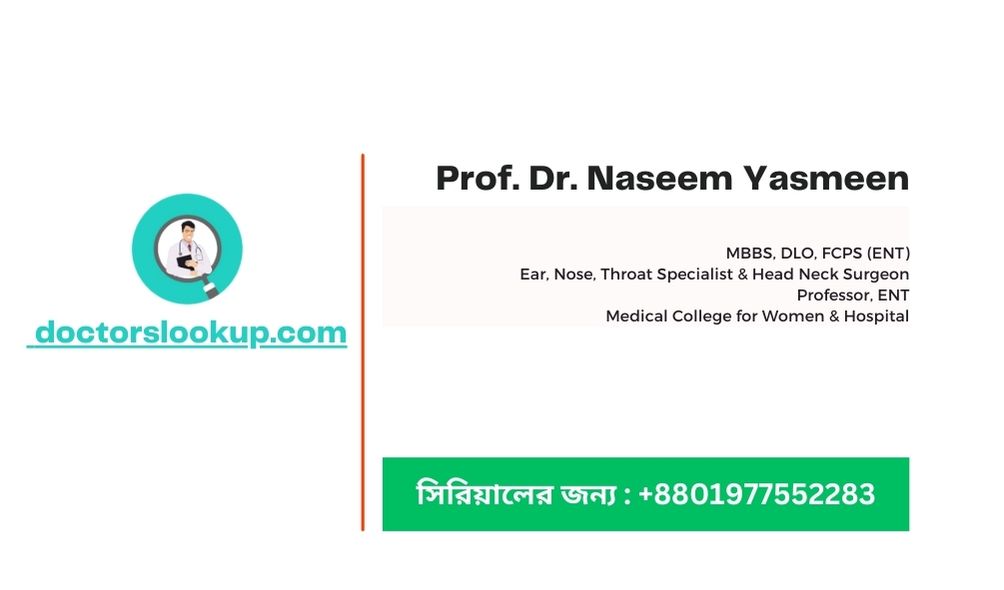 Prof. Dr. Naseem Yasmeen