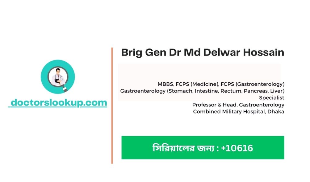 Brig Gen Dr Md Delwar Hossain