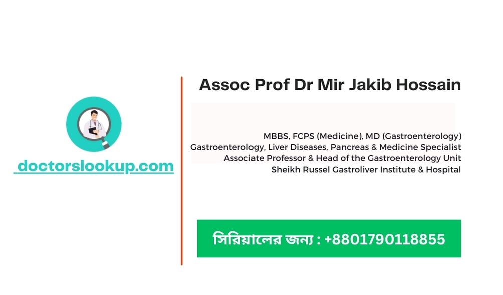 Assoc Prof Dr Mir Jakib Hossain