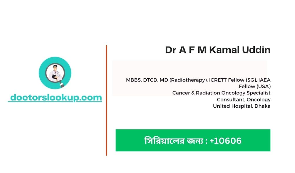 Dr A F M Kamal Uddin