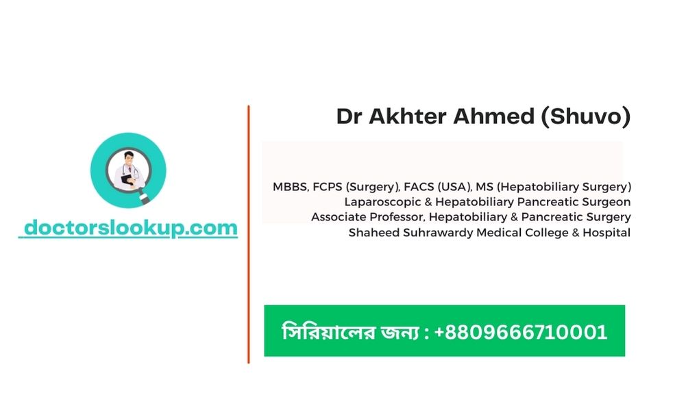 Dr Akhter Ahmed (Shuvo)