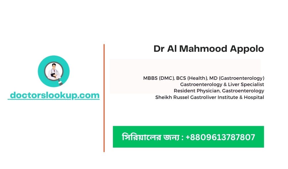 Dr Al Mahmood Appolo