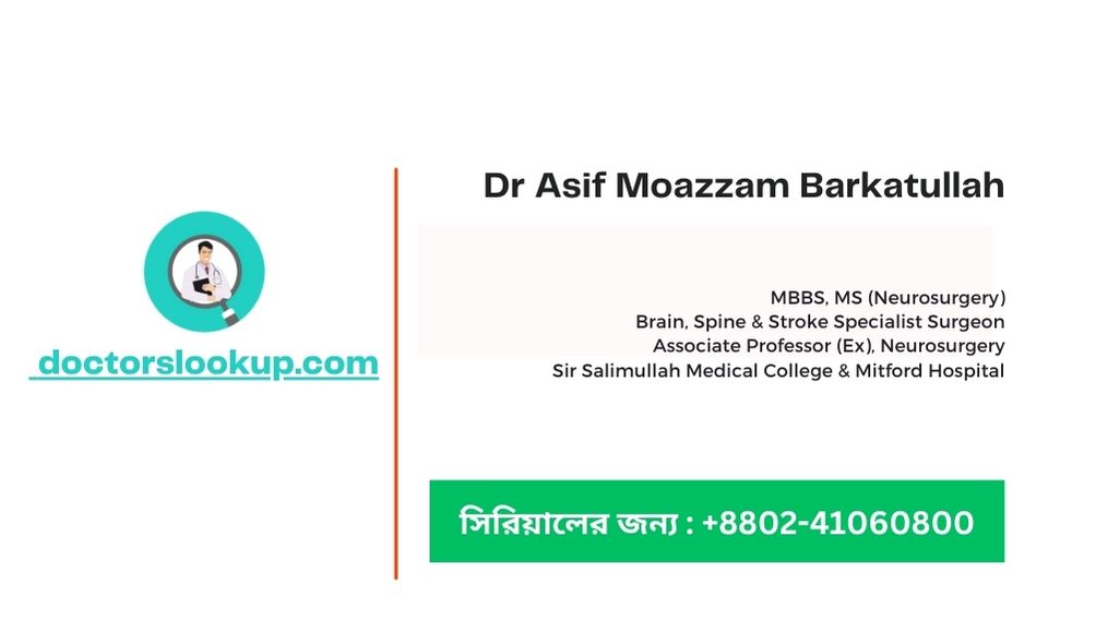 Dr Asif Moazzam Barkatullah