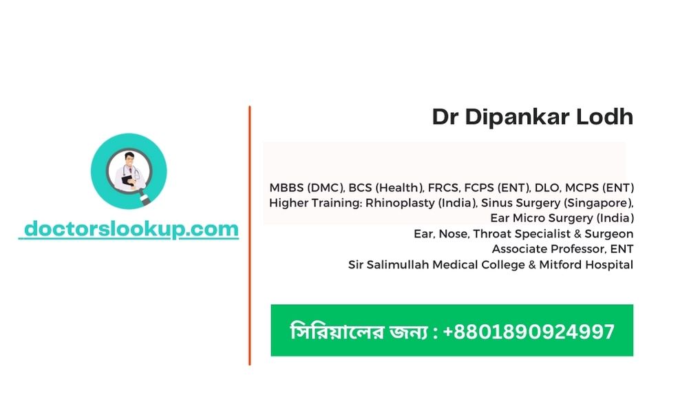 Dr Dipankar Lodh