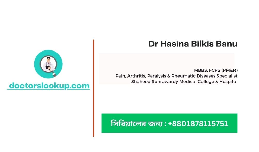 Dr Hasina Bilkis Banu