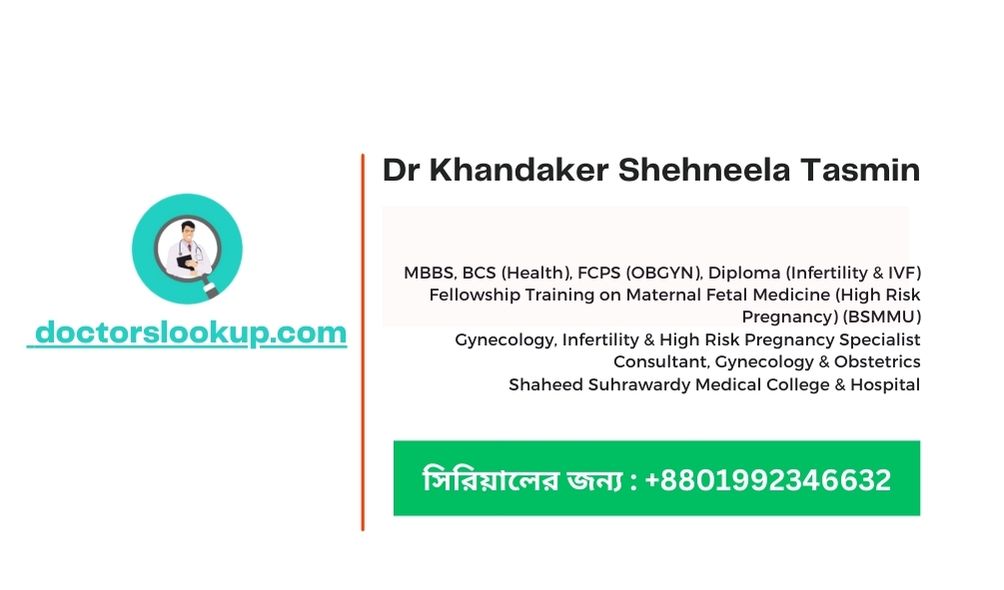 Dr Khandaker Shehneela Tasmin