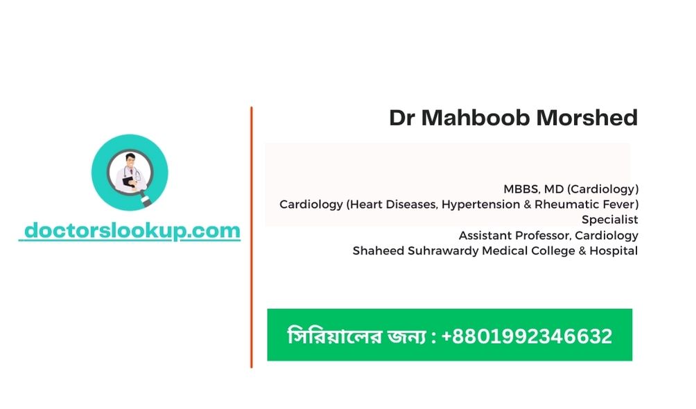 Dr Mahboob Morshed