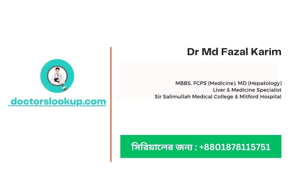 Dr Md Fazal Karim