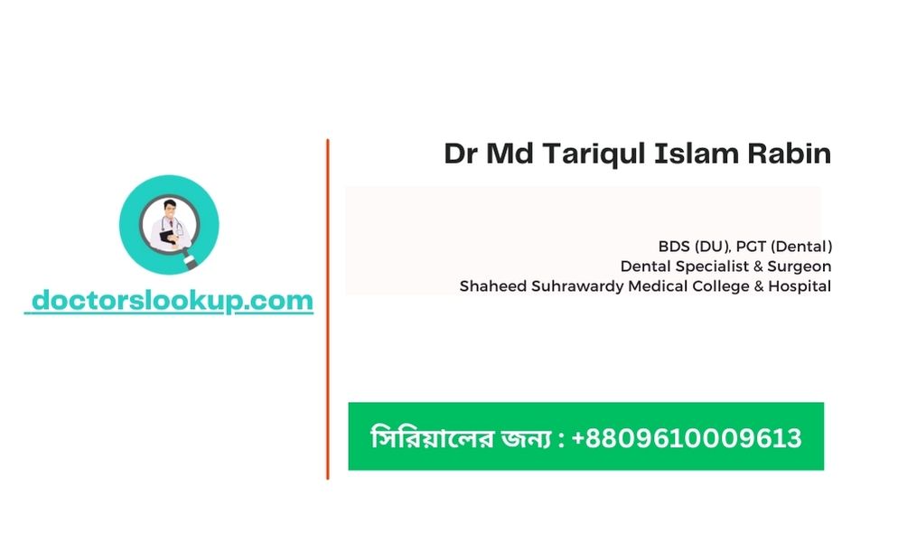 Dr Md Tariqul Islam Rabin