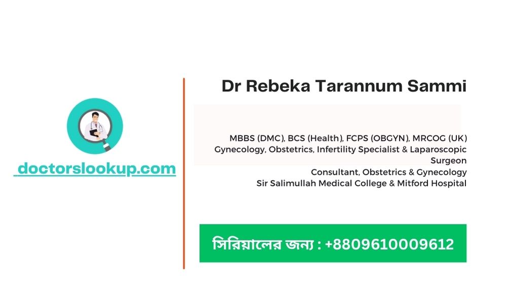 Dr Rebeka Tarannum Sammi