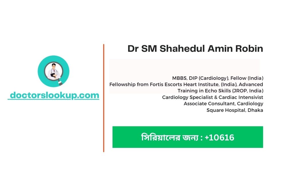 Dr SM Shahedul Amin Robin