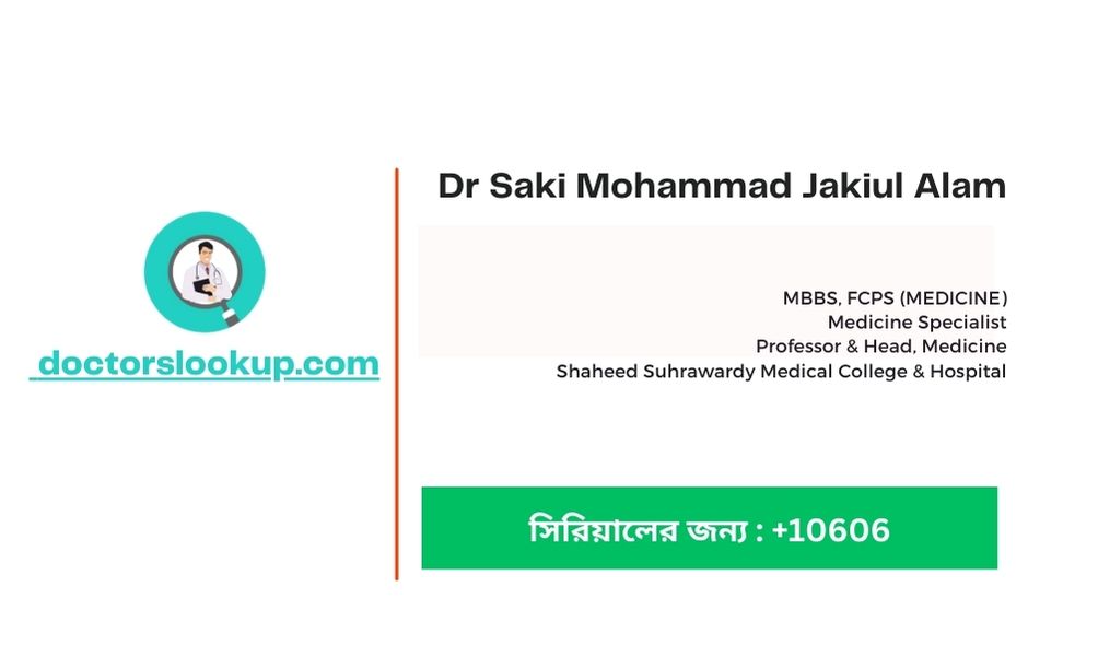 Dr Saki Mohammad Jakiul Alam