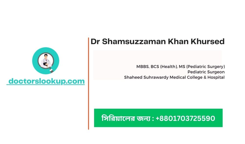 Dr Shamsuzzaman Khan Khursed