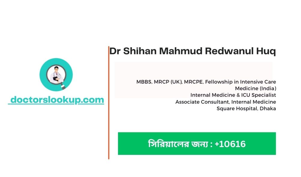 Dr Shihan Mahmud Redwanul Huq