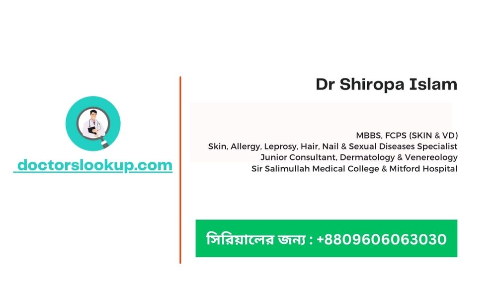 Dr Shiropa Islam