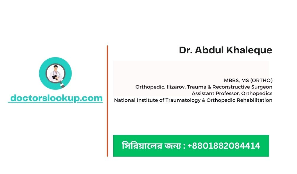 Dr. Abdul Khaleque