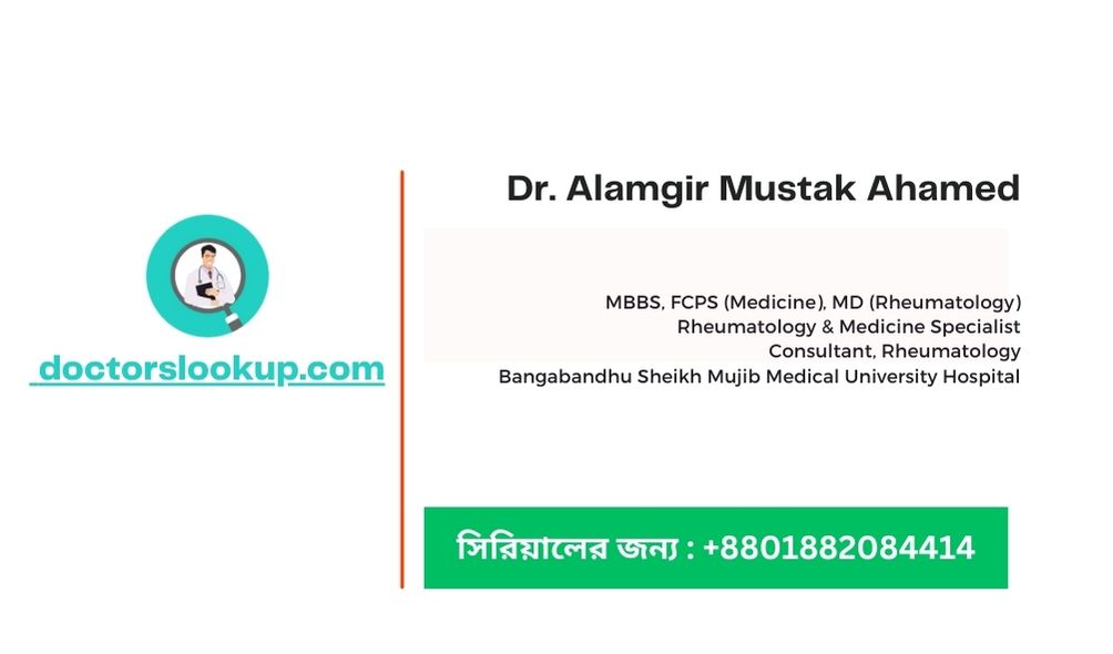 Dr. Alamgir Mustak Ahamed