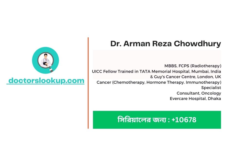 Dr. Arman Reza Chowdhury