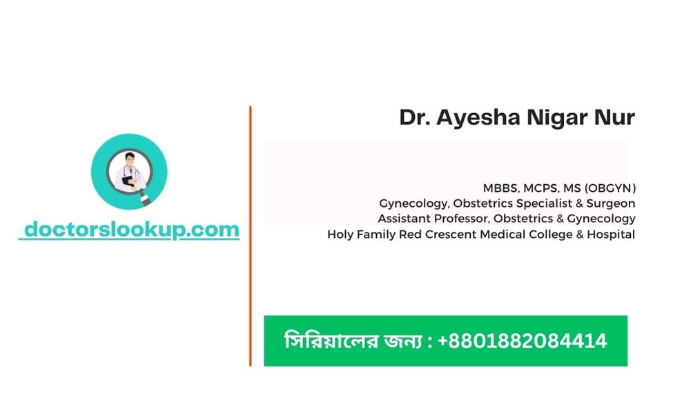 Dr. Ayesha Nigar Nur