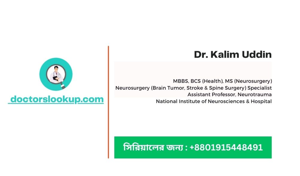 Dr. Kalim Uddin