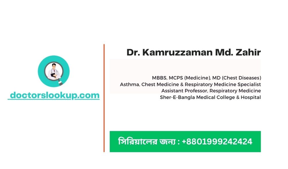 Dr. Kamruzzaman Md. Zahir