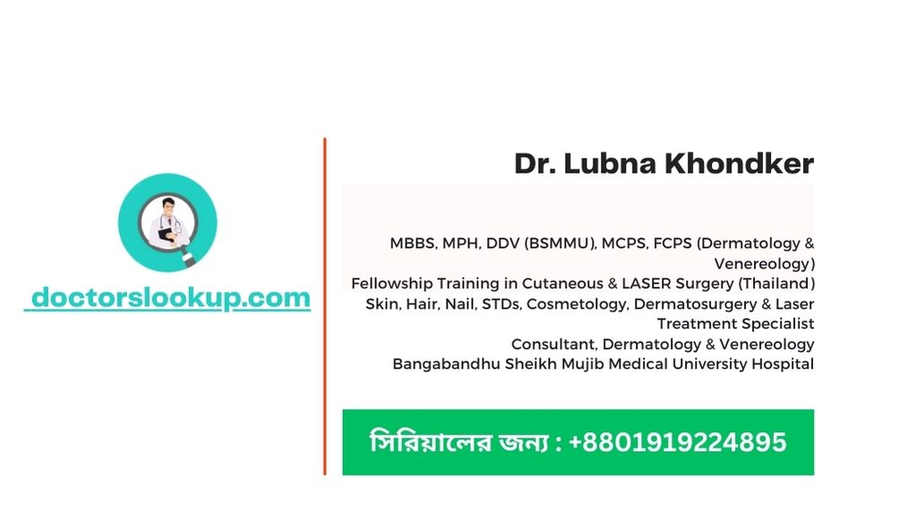 Dr. Lubna Khondker