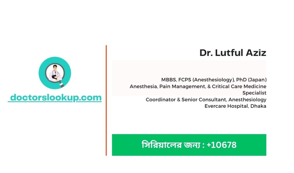 Dr. Lutful Aziz