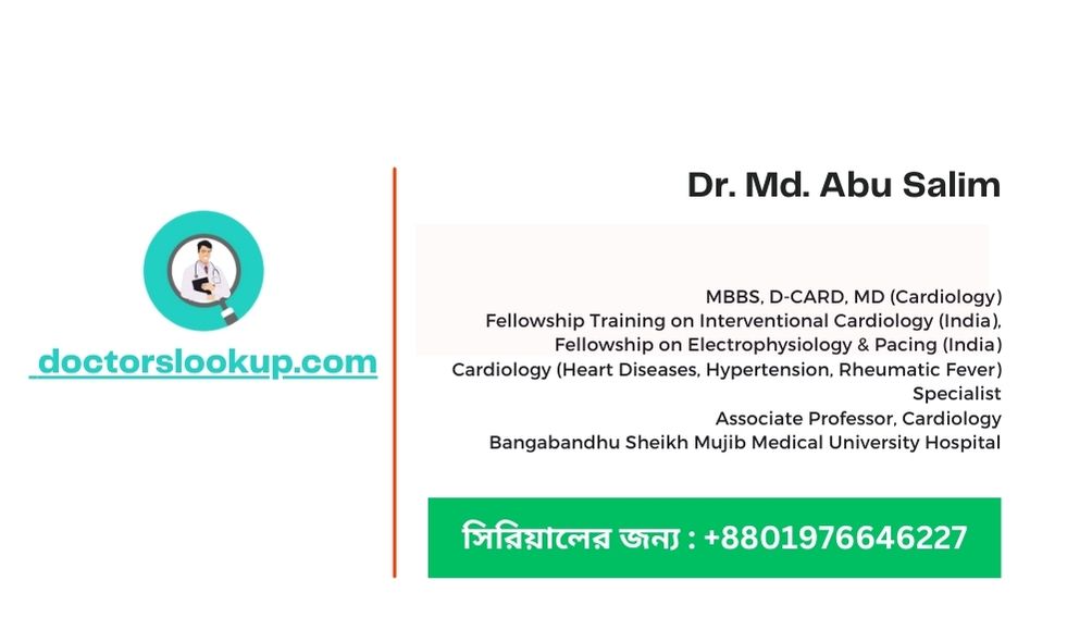 Dr. Md. Abu Salim