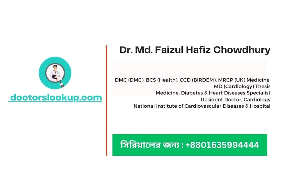 Dr. Md. Faizul Hafiz Chowdhury