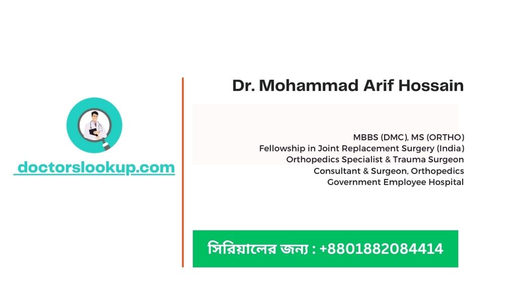 Dr. Mohammad Arif Hossain