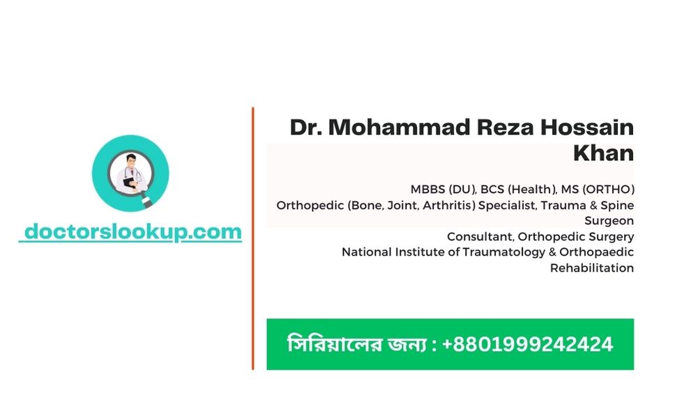 Dr. Mohammad Reza Hossain Khan