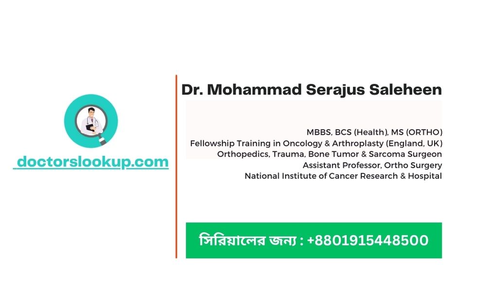 Dr. Mohammad Serajus Saleheen