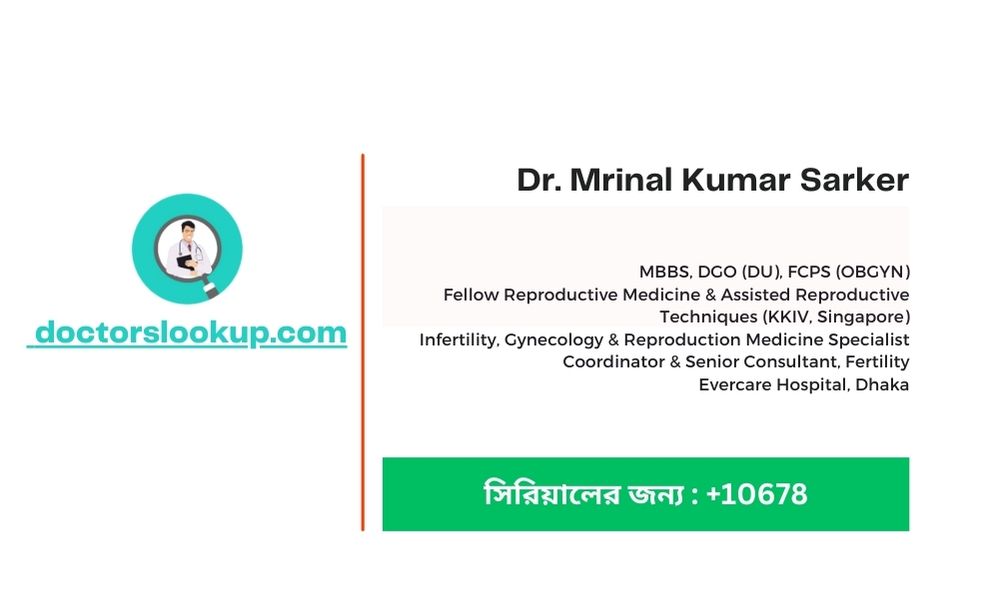 Dr. Mrinal Kumar Sarker