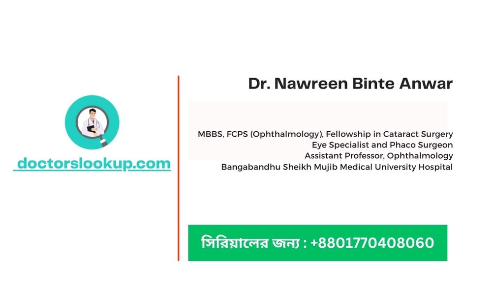 Dr. Nawreen Binte Anwar