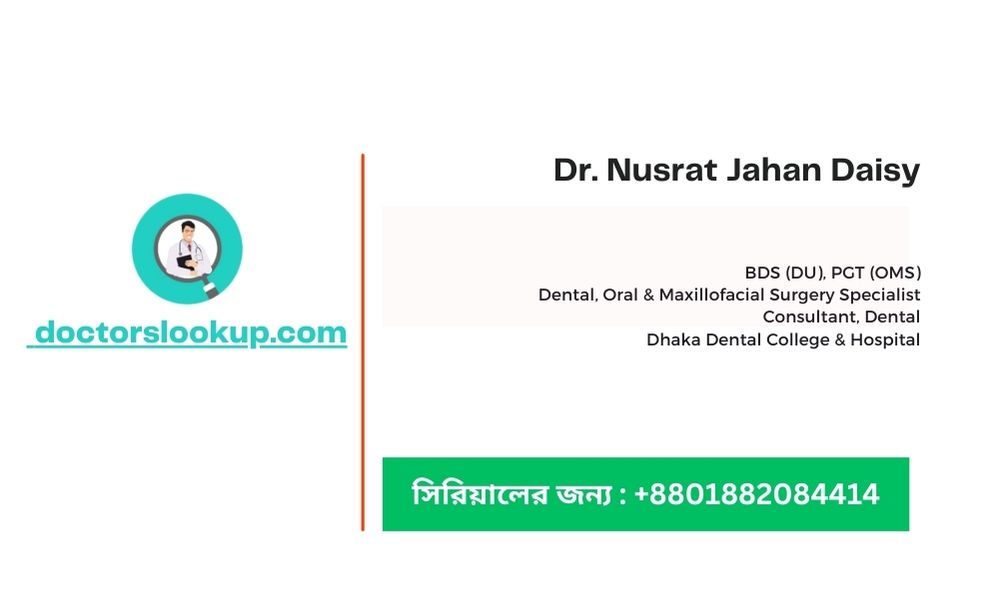 Dr. Nusrat Jahan Daisy