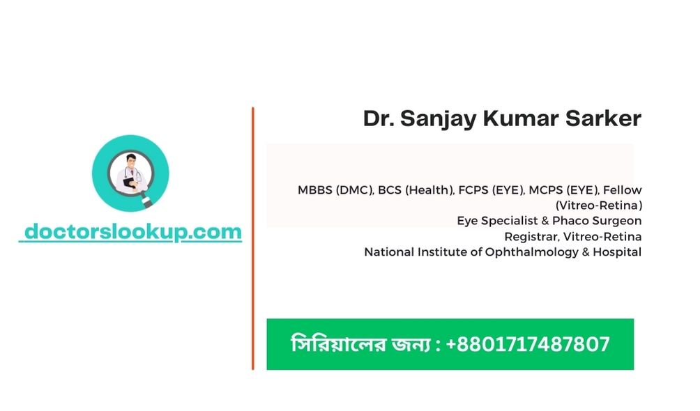 Dr. Sanjay Kumar Sarker