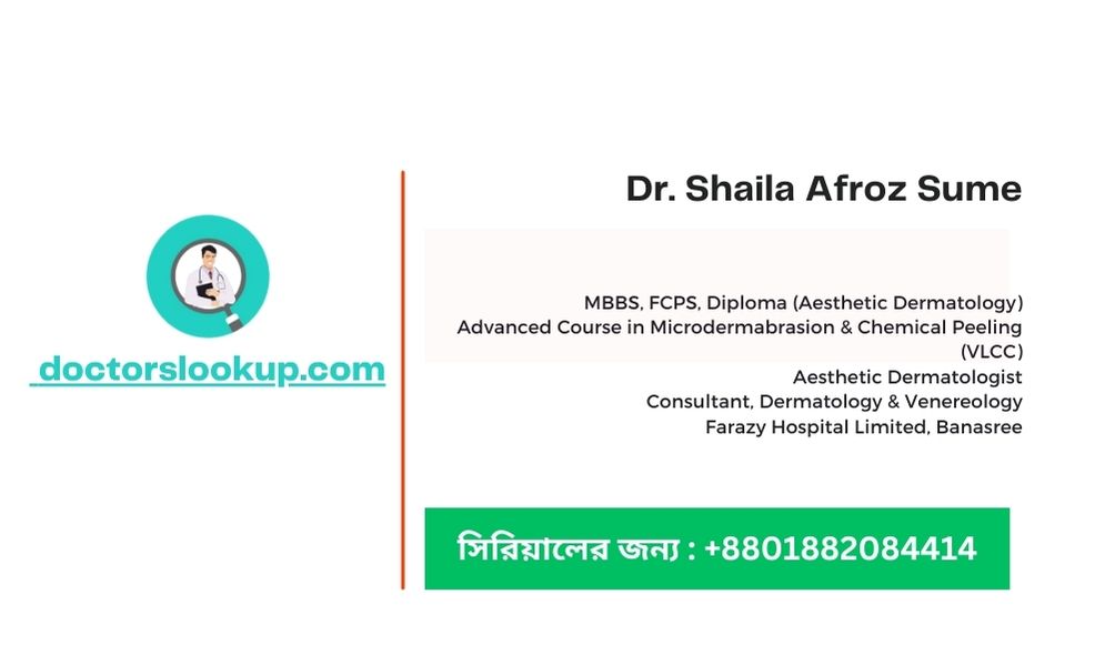 Dr. Shaila Afroz Sume