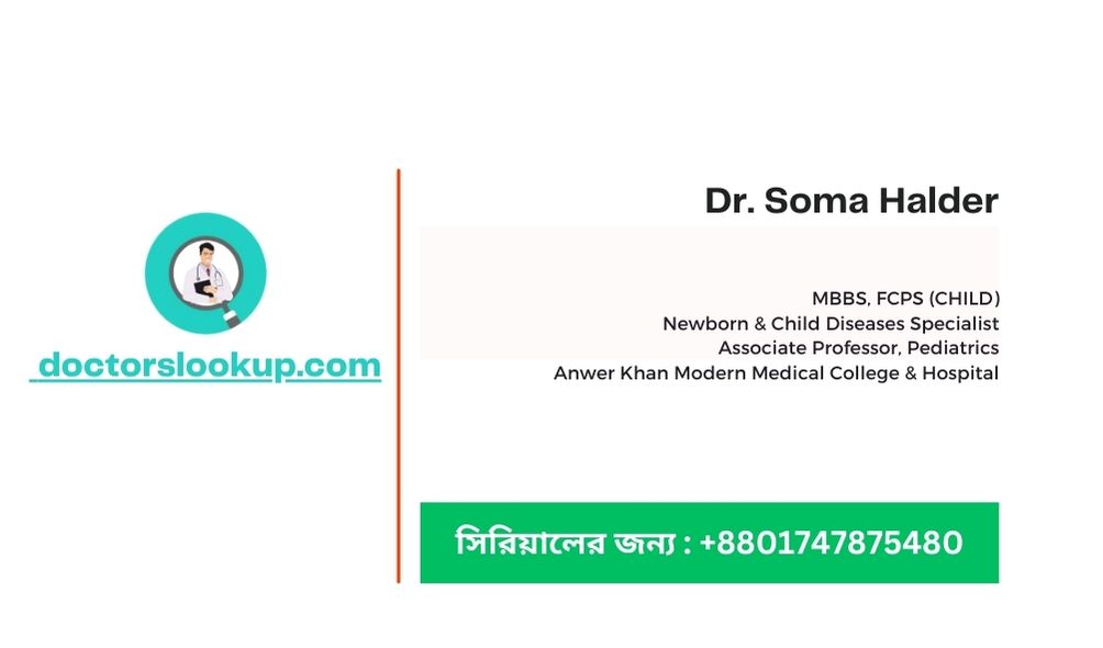 Dr. Soma Halder