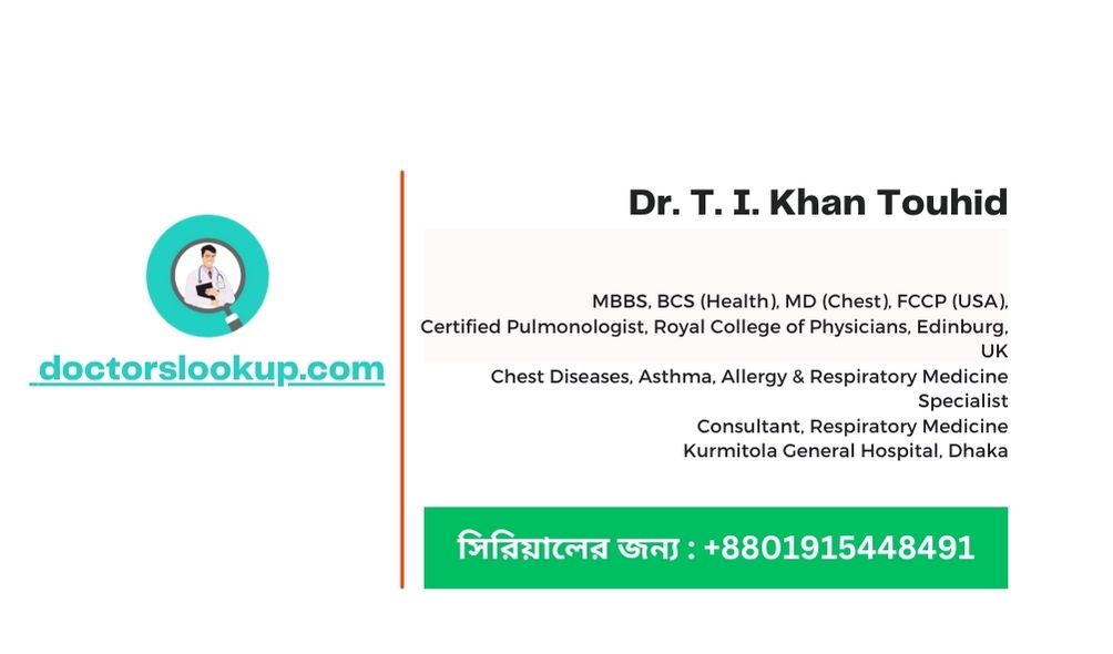 Dr. T. I. Khan Touhid